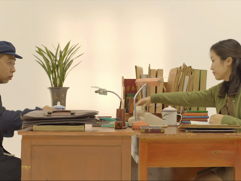 UN Women Commercial