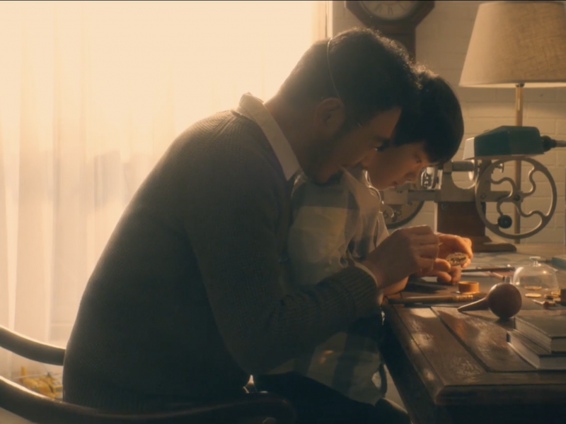 Citic Bank Commercial